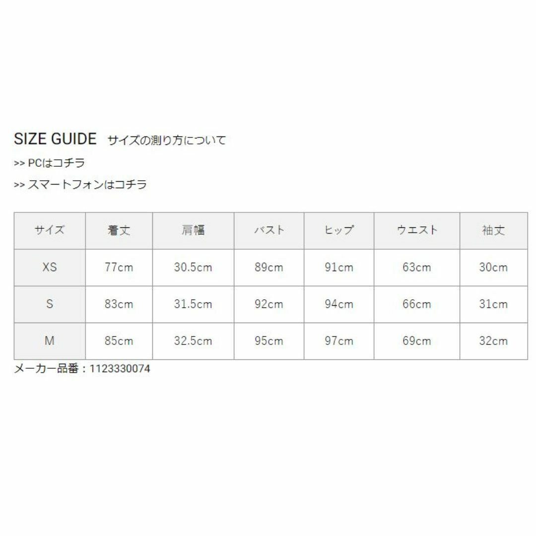 eimy istoire(エイミーイストワール)のエイミーイストワール グレース ジャケット ミニ ドレス ワンピース グレー S レディースのワンピース(ミニワンピース)の商品写真