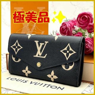 ルイヴィトン(LOUIS VUITTON)の★美品★　モノグラム　アンプラント　バイカラー　ポルトフォイユ　サラ　長財布(財布)