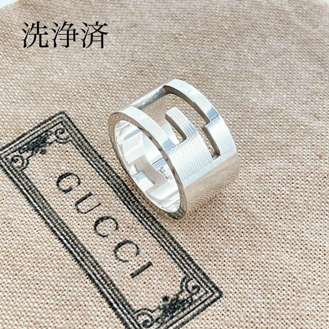 Gucci(グッチ)の【洗浄済】グッチ GUCCI 925 リング 指輪 シルバー アクセ OT19 レディースのアクセサリー(リング(指輪))の商品写真