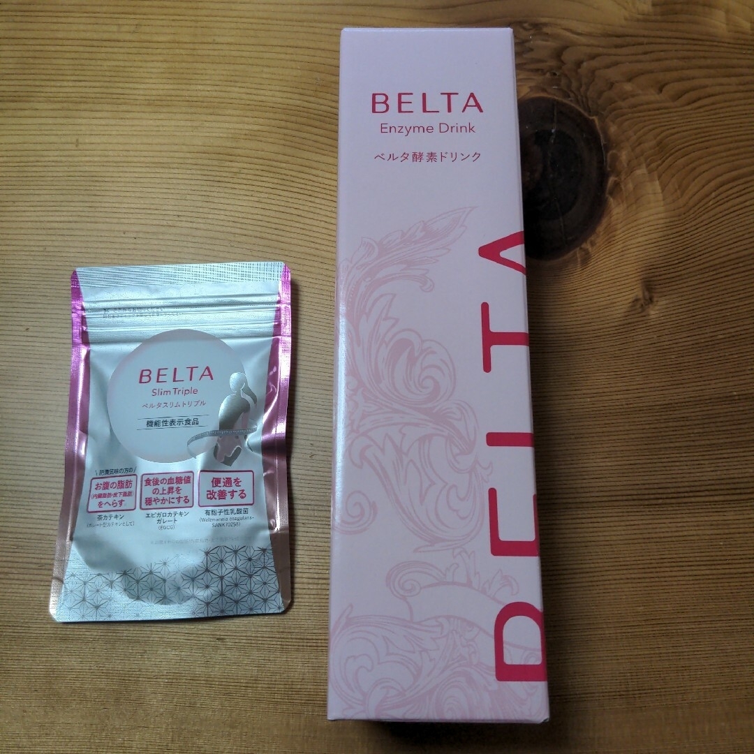 BELTA(ベルタ)の専用　スリムトリプル２袋 コスメ/美容のダイエット(ダイエット食品)の商品写真