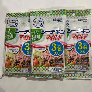 ❣️SOPAY様専用❣️シーチキンマイルド（オイル不使用）❣️９袋入り(缶詰/瓶詰)