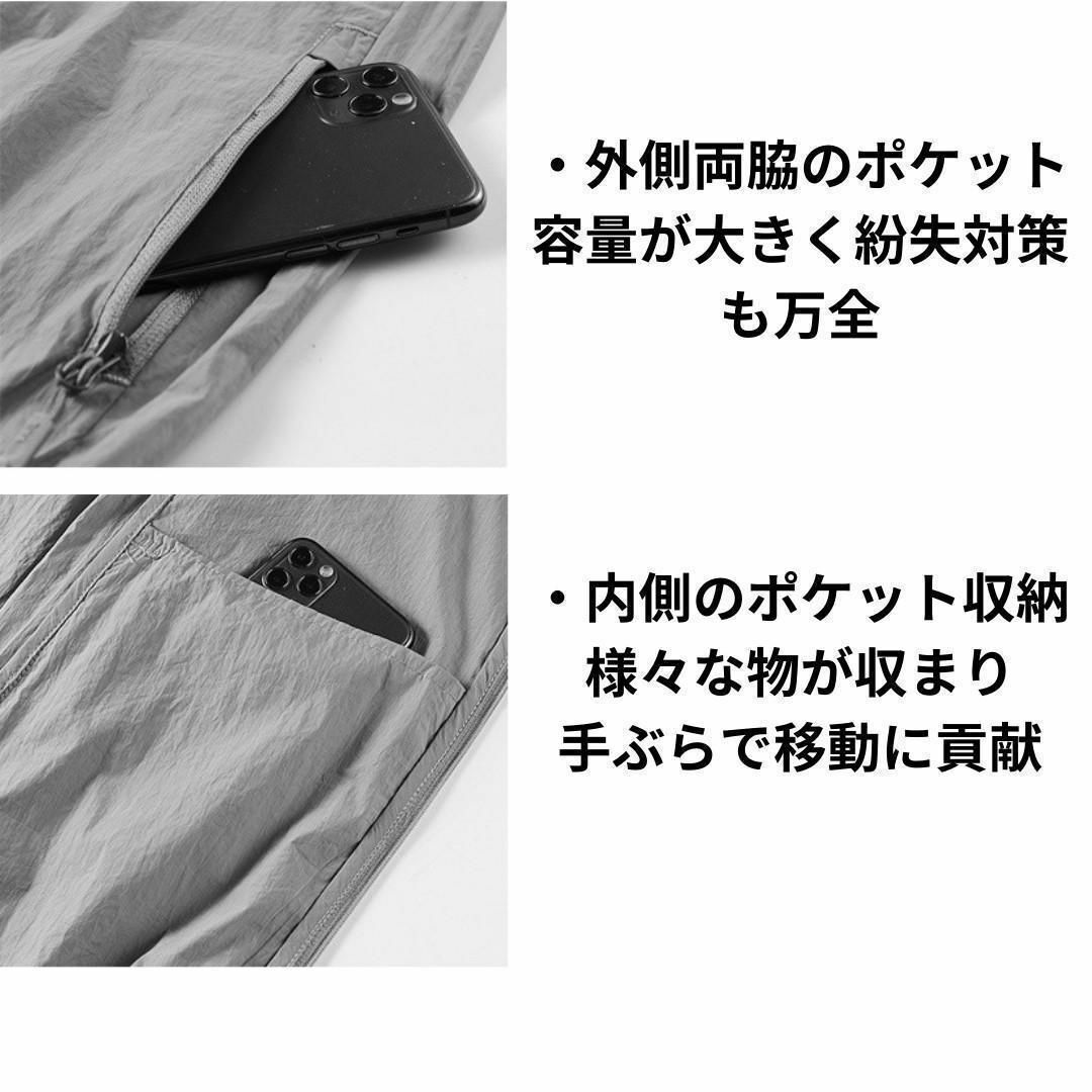 【新品】アウトドアジャケット パーカー UVカット M＜ブラック＞防風 防水 黒 スポーツ/アウトドアのアウトドア(登山用品)の商品写真