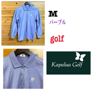 KAPALUA - Kapalua golf ポロシャツ 長袖 パープル M