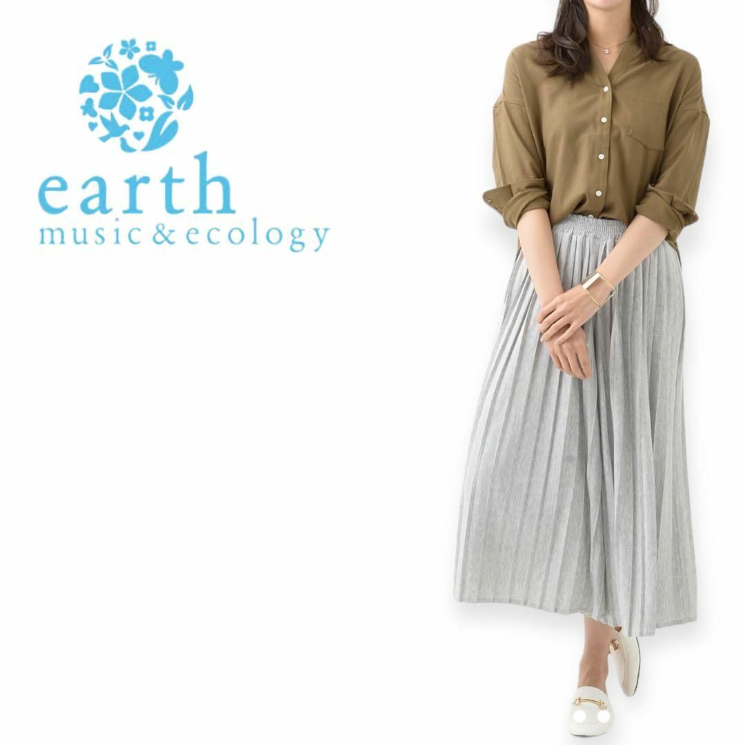 earth music & ecology(アースミュージックアンドエコロジー)のE212 earth music&ecology 胸ポケット付きゆるシャツ レディースのトップス(シャツ/ブラウス(長袖/七分))の商品写真