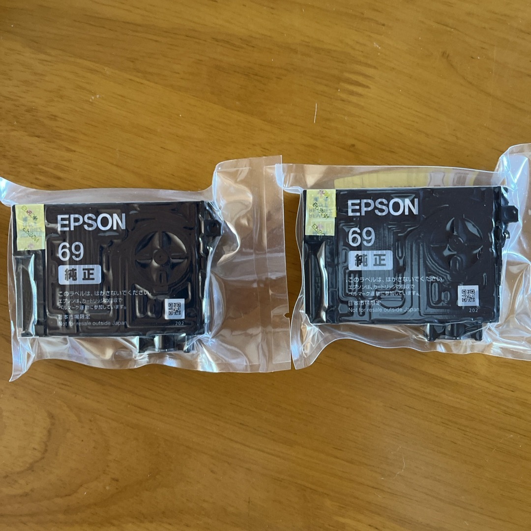 EPSON(エプソン)のEPSON インクカートリッジ ICC69   ICY69  箱なし インテリア/住まい/日用品のオフィス用品(その他)の商品写真
