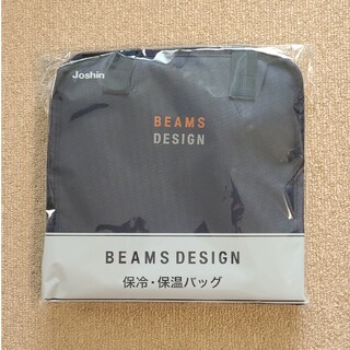 ビームスデザイン(BEAMS DESIGN)のBEAMS DESIGN  保冷保温バッグ(トートバッグ)