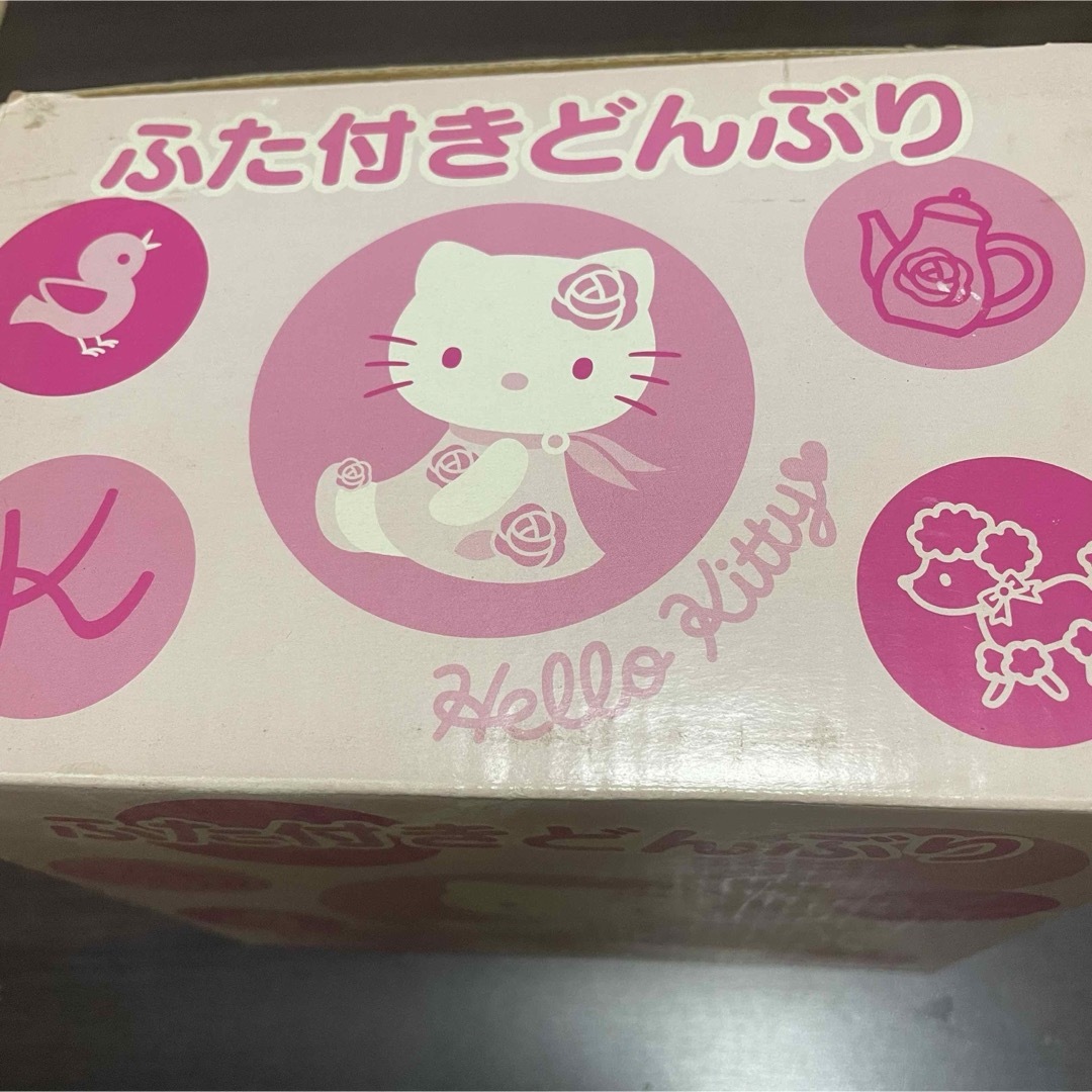 サンリオ(サンリオ)のサンリオ　ハローキティ　ふた付きどんぶり　蓋付き　キティ　新品未使用　2410 インテリア/住まい/日用品のキッチン/食器(食器)の商品写真