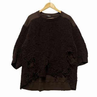 アンダーカバー(UNDERCOVER)のUNDERCOVER アンダーカバー 23AW 品番UC2C4912 ナイロンウール プルオーバー クラッシュニット ブラウン サイズ 2 正規品 / 33929(ニット/セーター)