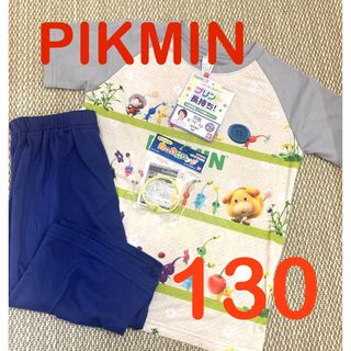 バンダイ(BANDAI)のPIKMIN   ピクミン　光るパジャマ　半袖半ズボン　130㎝　BANDAI(パジャマ)