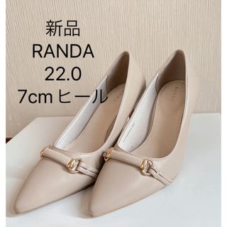 ランダ(RANDA)の【未使用】RANDA/パンプス/22.0/ハイヒール/7cm(ハイヒール/パンプス)