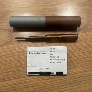 ポインター(POINTER)のコアフィット　フェイスポインター(フェイスケア/美顔器)