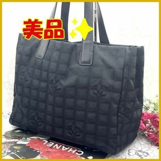 シャネル(CHANEL)の★美品★　CHANEL　シャネル　ニュートラベルライン トートバッグ　MM(トートバッグ)