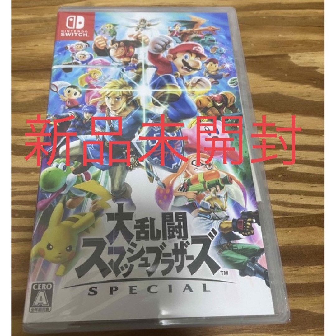 Nintendo Switch(ニンテンドースイッチ)の☆未開封☆大乱闘スマッシュブラザーズ　SPECIAL エンタメ/ホビーのゲームソフト/ゲーム機本体(家庭用ゲームソフト)の商品写真