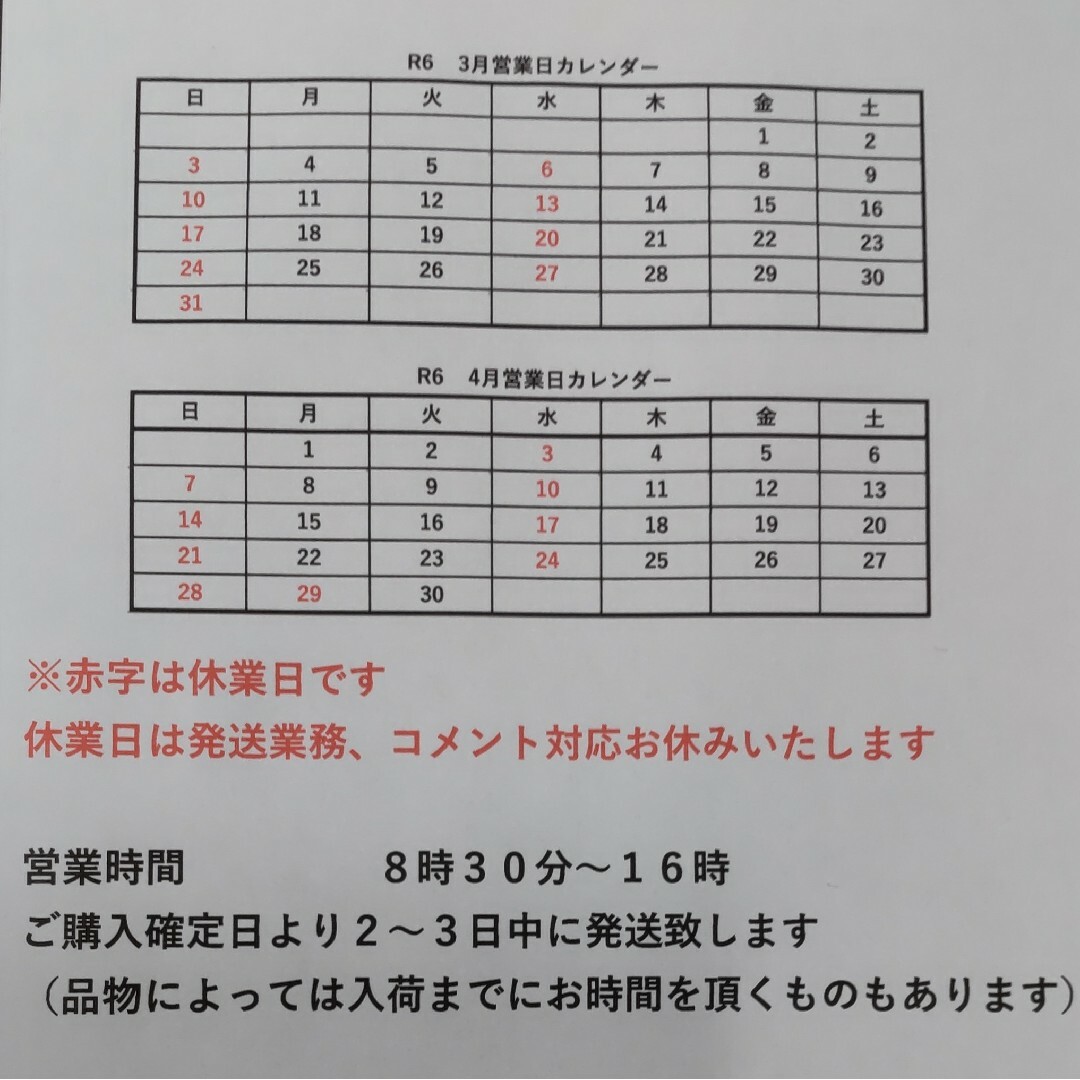 日向夏　宮崎県産　露地　箱込み２kg 食品/飲料/酒の食品(フルーツ)の商品写真