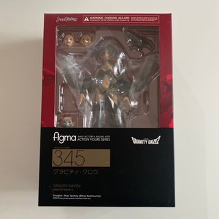 マックスファクトリー(Max Factory)のfigma GRAVITY DAZE 2/グラビティ・クロウ(特撮)