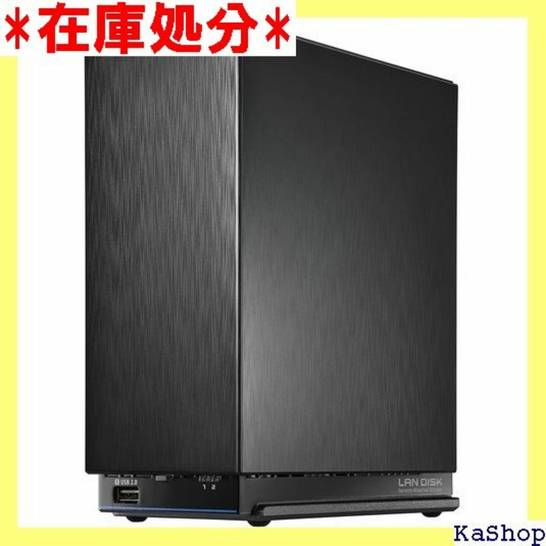 HDL2-AAXW HDL2-AAX2W 2.5GbE対応 AS 2TB 944 スマホ/家電/カメラのスマホ/家電/カメラ その他(その他)の商品写真