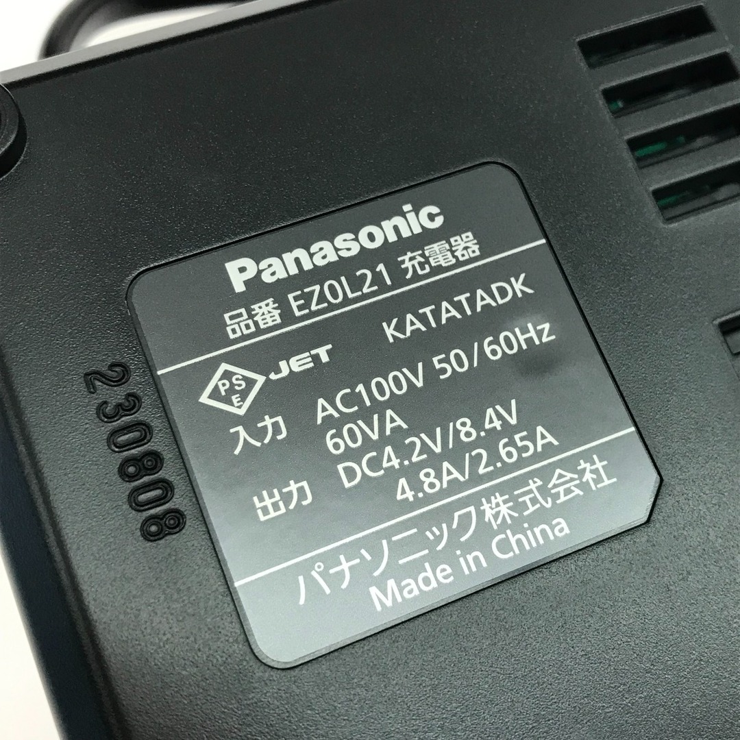 Panasonic(パナソニック)の$$ Panasonic パナソニック スティックドリルドライバー EZ7421LA2S-B ブラック インテリア/住まい/日用品の文房具(その他)の商品写真