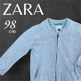 ザラキッズ(ZARA KIDS)の【値下げ】ZARA kids ザラ　キッズ　ニットジャケット　グレー　　98(ジャケット/上着)