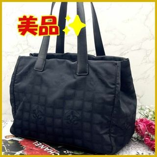 シャネル(CHANEL)の★美品★　CHANEL　シャネル　ニュートラベルライン トートバッグ　MM(トートバッグ)