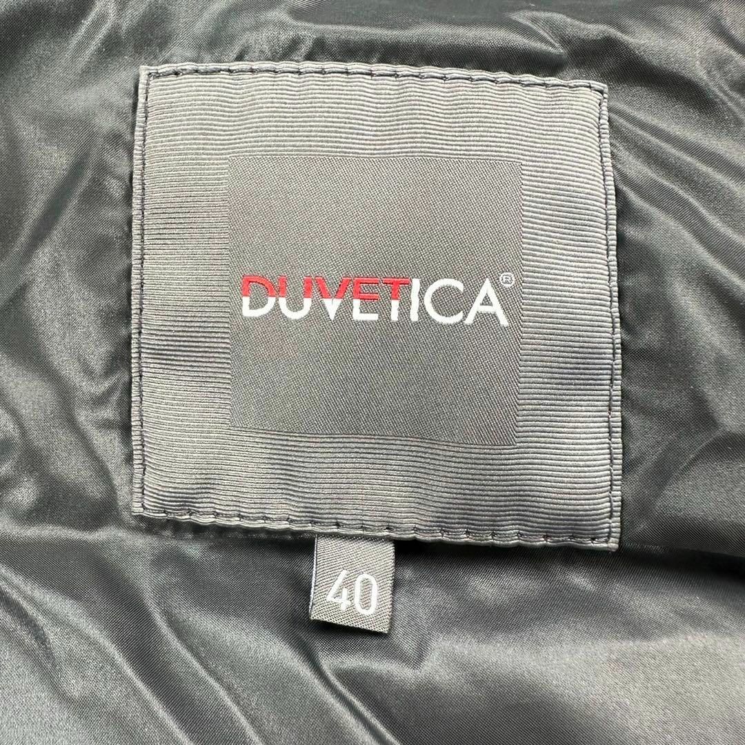 DUVETICA(デュベティカ)のデュベティカ ダウンベスト FEBEDUE ネイビー ウール カシミヤ混 40 レディースのジャケット/アウター(ダウンベスト)の商品写真