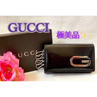 グッチ(Gucci)の極美品✨GUCCI  グッチ　パテントレザー　Gマーク6連キーケース　ブラック(キーケース)