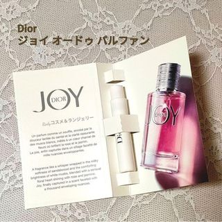 ディオール(Dior)のDior   ジョイ オードゥ パルファン(香水(女性用))