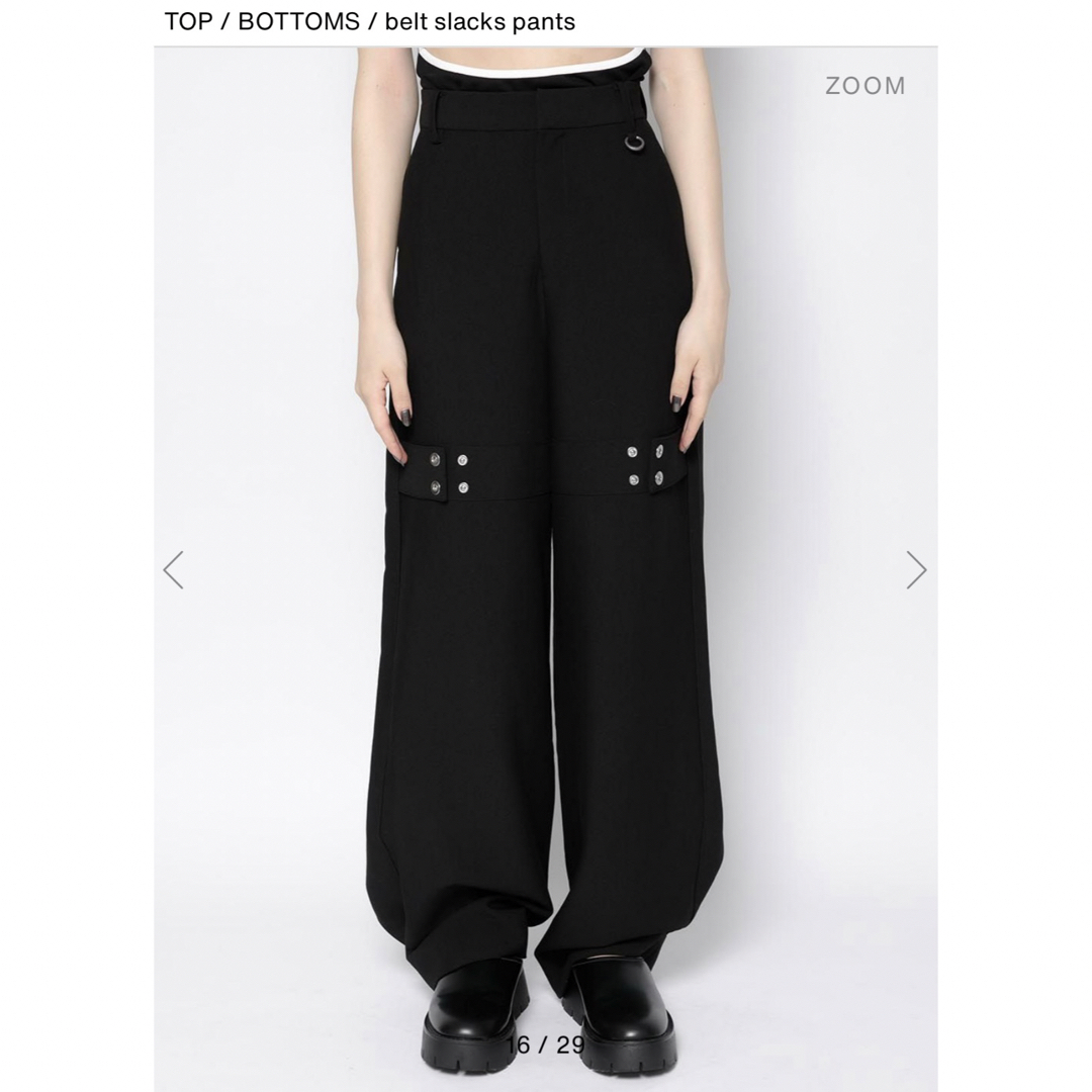 Bubbles(バブルス)のmeltthelady メルトザレディ belt slacks pants レディースのパンツ(カジュアルパンツ)の商品写真