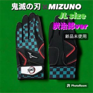 ミズノ(MIZUNO)のMIZUNO「鬼滅の刃」デザインバッティンググローブ (その他)