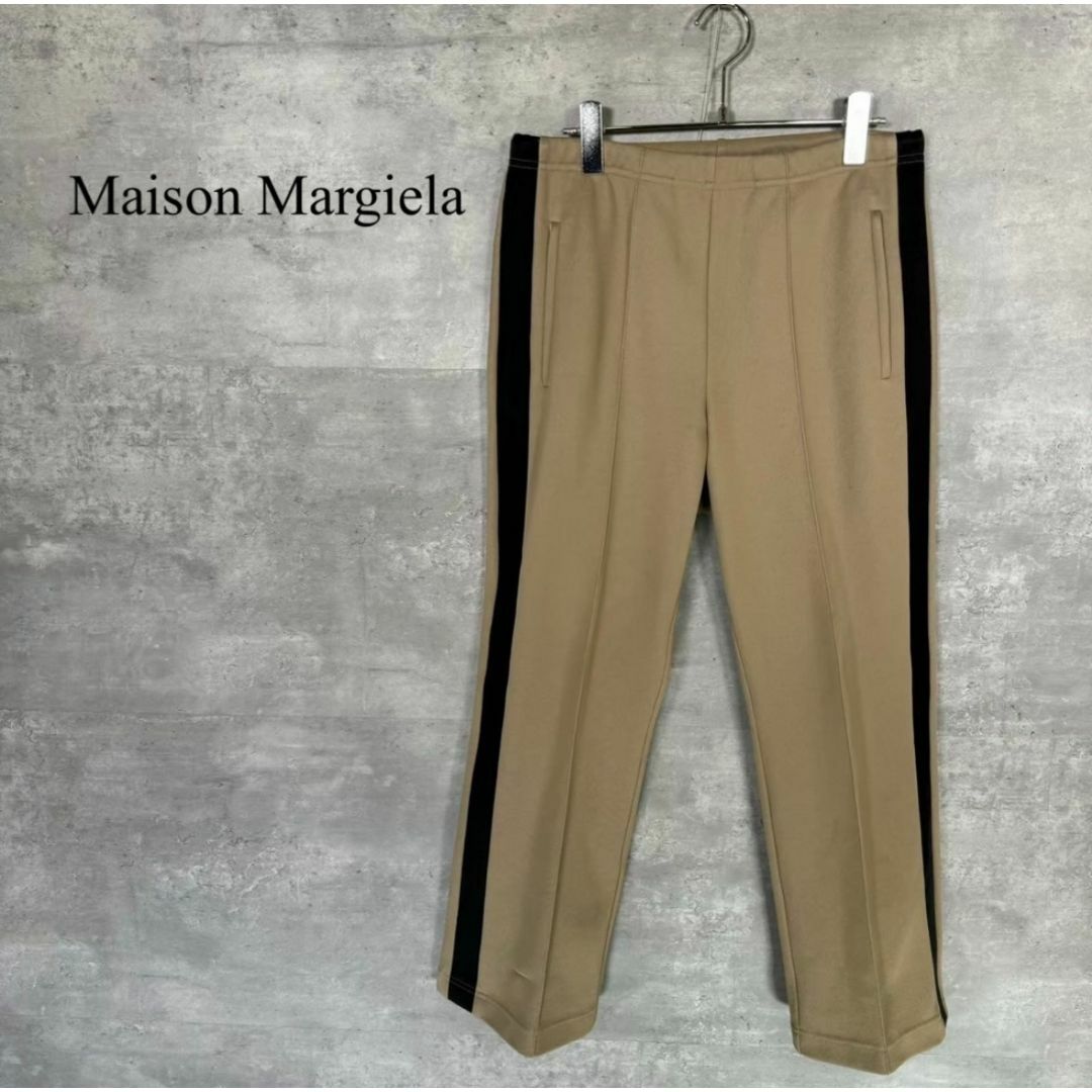 Maison Martin Margiela(マルタンマルジェラ)の『Maison Margiela』メゾンマルジェラ (44) トラックパンツ メンズのパンツ(その他)の商品写真