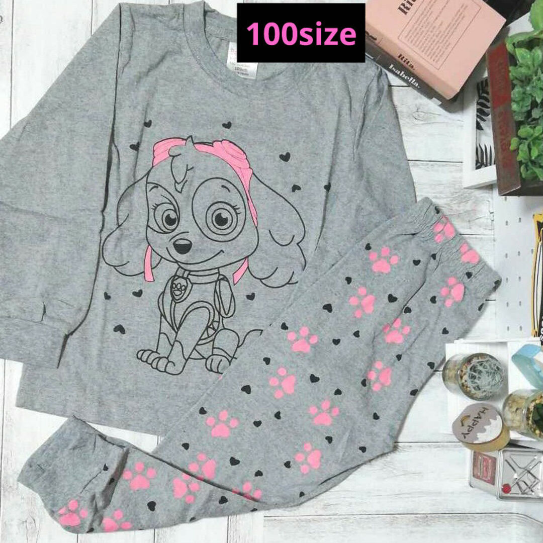 パウパトロール パジャマ 100 ルームウェア スカイ キッズ/ベビー/マタニティのキッズ服女の子用(90cm~)(パジャマ)の商品写真