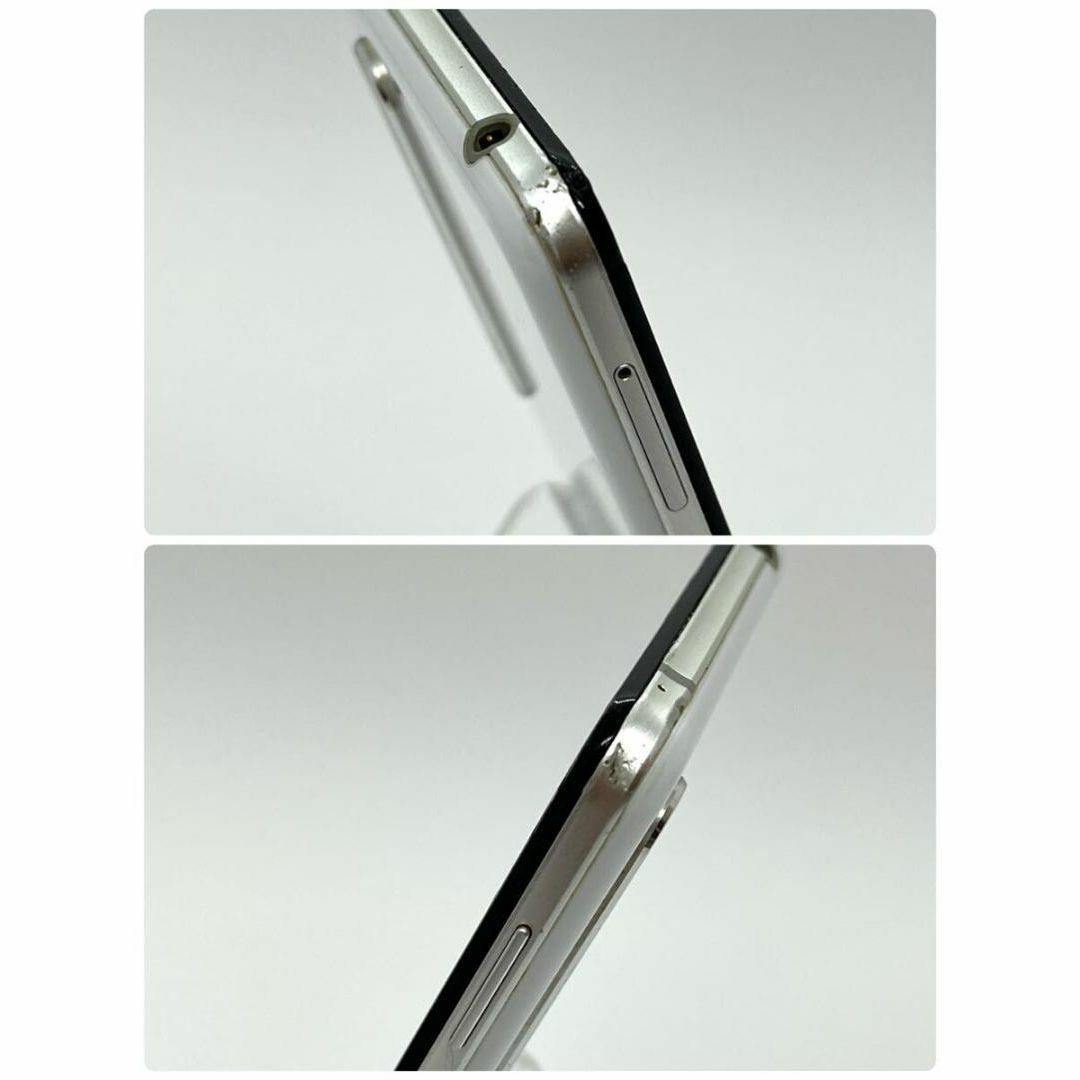 SHARP(シャープ)のAQUOS R5G 908SH ホワイト ソフトバンク SIMロック解除済み⑫ スマホ/家電/カメラのスマートフォン/携帯電話(スマートフォン本体)の商品写真