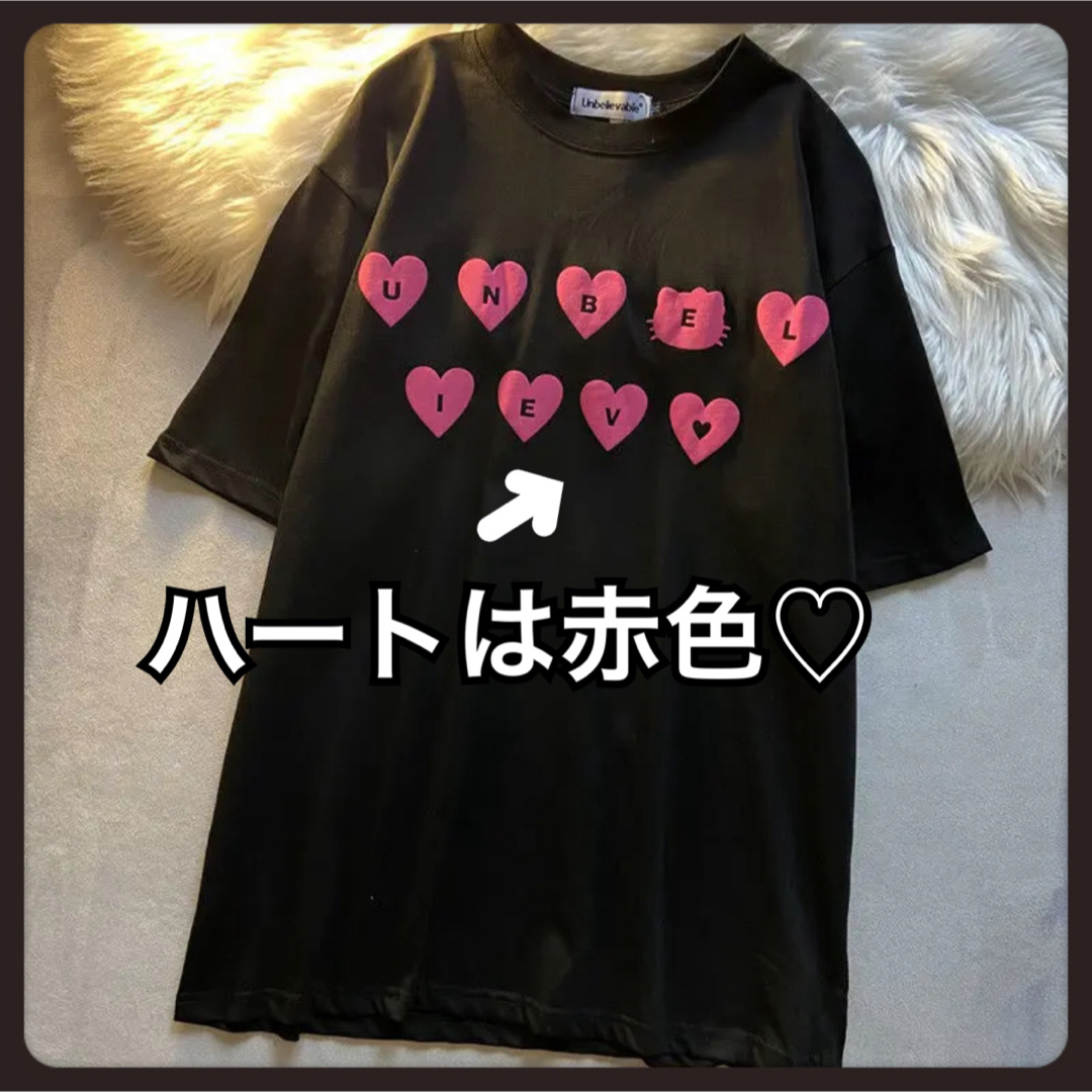 ハローキティ(ハローキティ)の【4L／ブラック】ハローキティ＊英字ロゴ＊半袖Tシャツ＊大きいサイズ＊レディース レディースのトップス(Tシャツ(半袖/袖なし))の商品写真