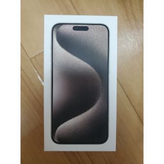 新品未開封 iPhone 15 Pro Max 256GB ナチュラルチタニウム(スマートフォン本体)