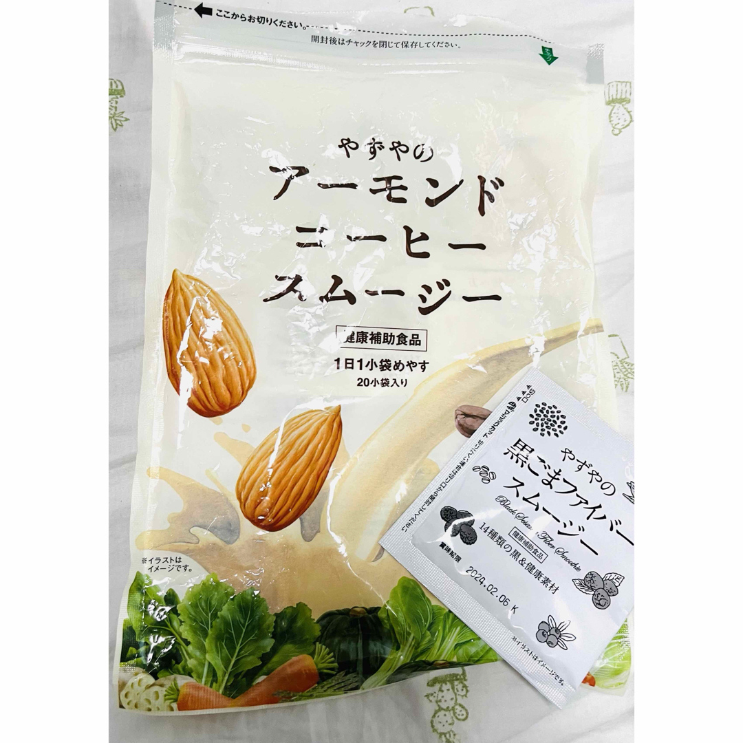 やずや(ヤズヤ)のやずや　アーモンドコーヒースムージー　12袋➕1袋 コスメ/美容のダイエット(ダイエット食品)の商品写真