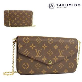 ルイヴィトン(LOUIS VUITTON)のルイヴィトン ショルダーバッグ ポシェット フェリシー 未使用 M81896 モノグラム ブラウン フューシャ LOUIS VUITTON 【中古】 | レディース ファッション 茶色 シンプル ポシェット バック クラッチバッグ ルイビトン ブランド 美品 プレゼント(ショルダーバッグ)