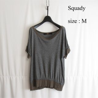 スカディー(squady)のSquady デザイン プルオーバー カットソー ジャージー Tシャツ トップス(Tシャツ(半袖/袖なし))