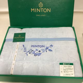 MINTON 敷パッド(敷パッド)