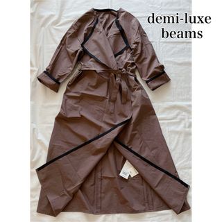 デミルクスビームス(Demi-Luxe BEAMS)のビームス　スプリングコート　リネン　カシュクール　ロングワンピース　ブラウン(スプリングコート)