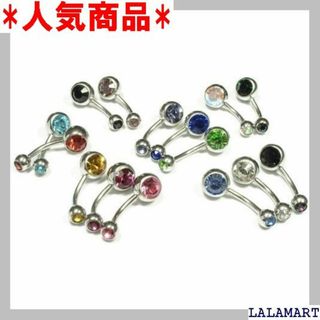 へそピアス ジュエルズ JEWELS ヘソピアス ダブ ア リー エメラルド 4(その他)