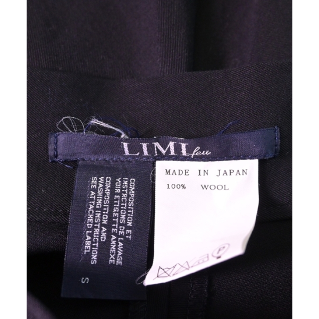 LIMI feu(リミフゥ)のLIMI feu リミフー ロング・マキシ丈スカート S 黒 【古着】【中古】 レディースのスカート(ロングスカート)の商品写真
