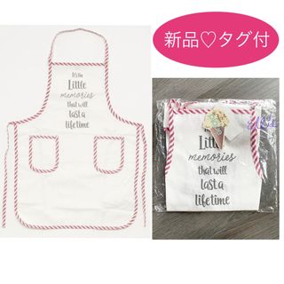 新品タグ付♡ ジェラートピケ ロゴ kids エプロン