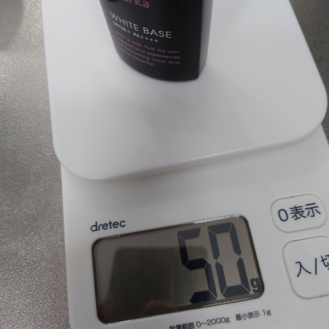 レカルカ 薬用美白UVベース コスメ/美容のベースメイク/化粧品(化粧下地)の商品写真