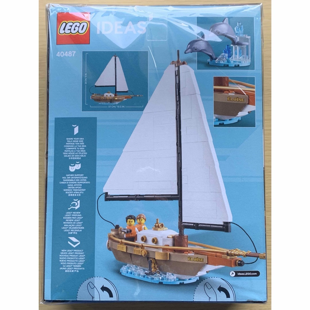 レゴ アイデア(レゴアイディア)のLEGOレゴ 40487 Sailboat Adventure ヨットのぼうけん キッズ/ベビー/マタニティのおもちゃ(積み木/ブロック)の商品写真