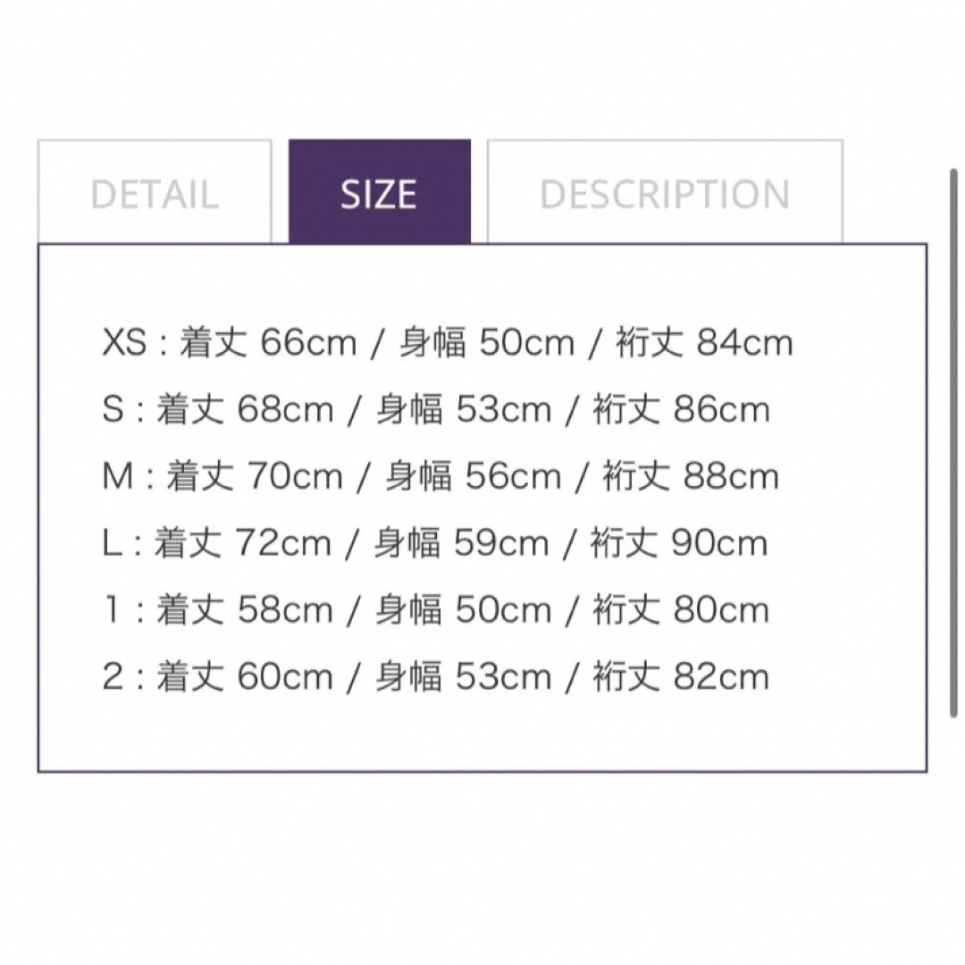 Needles(ニードルス)のNeedles トラックジャケット 22AW  トープ メンズのトップス(ジャージ)の商品写真