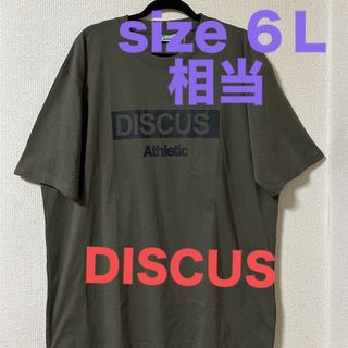 大きいサイズメンズ＊新品タグ付きDISCUS Ｔシャツ(Tシャツ/カットソー(半袖/袖なし))