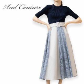 And Couture - E225 And Couture 合皮×レース5分袖ドッキングワンピース