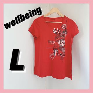 ウェルビーイング(Wellbeing)のwellbeing ウェルビーイング　Tシャツ　カットソー　トップス　赤　Ｌ(Tシャツ(半袖/袖なし))