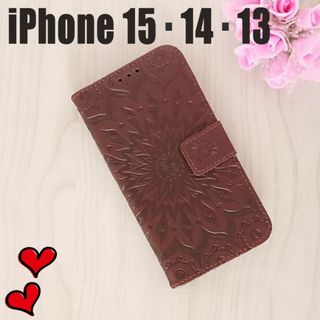 新品 iPhone15 14 13 シリーズ ケース 手帳  J13 ブラウン(iPhoneケース)