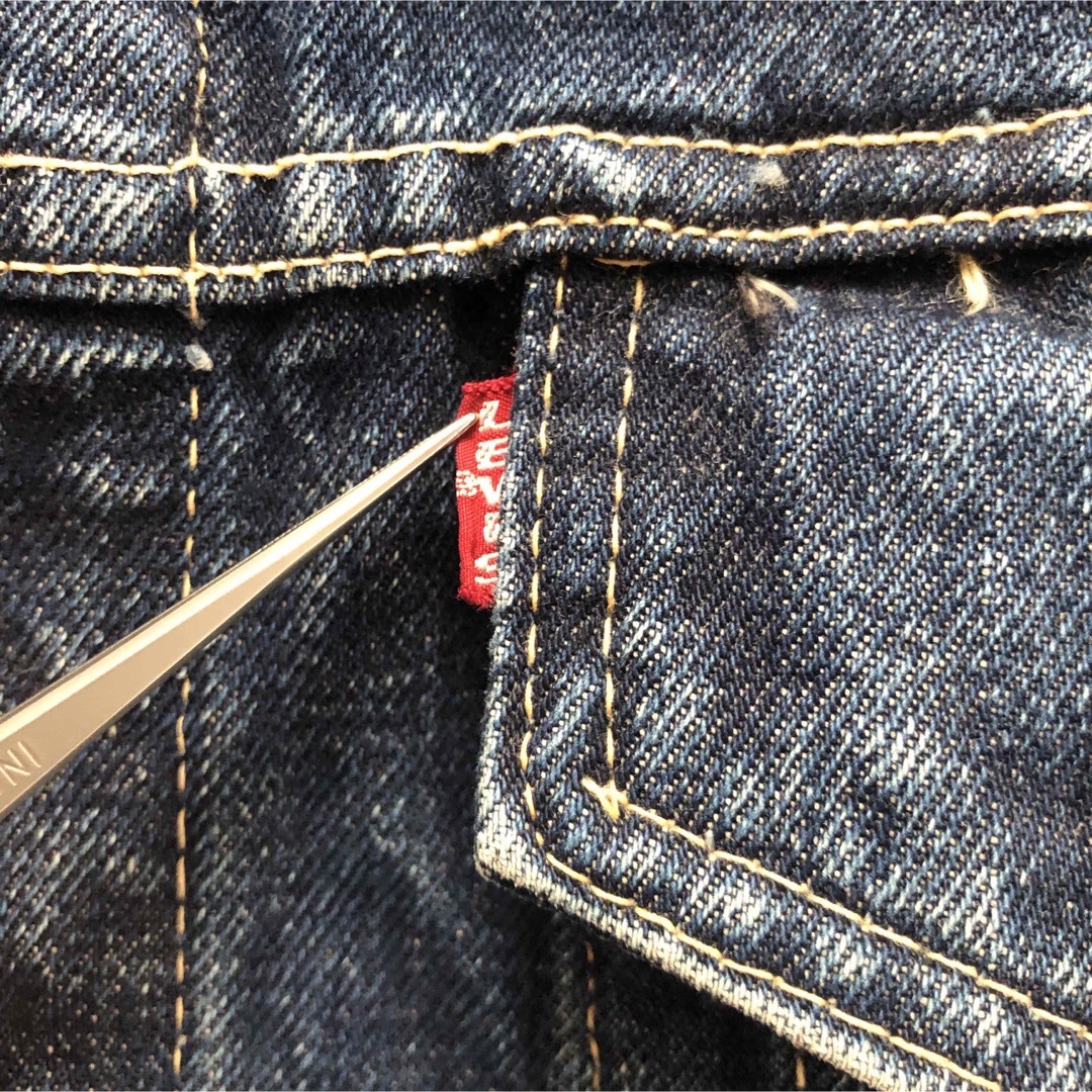 Levi's(リーバイス)の専用出品！美品　USA製 LEVIS/ リーバイス557  3rdビンテージ メンズのジャケット/アウター(Gジャン/デニムジャケット)の商品写真