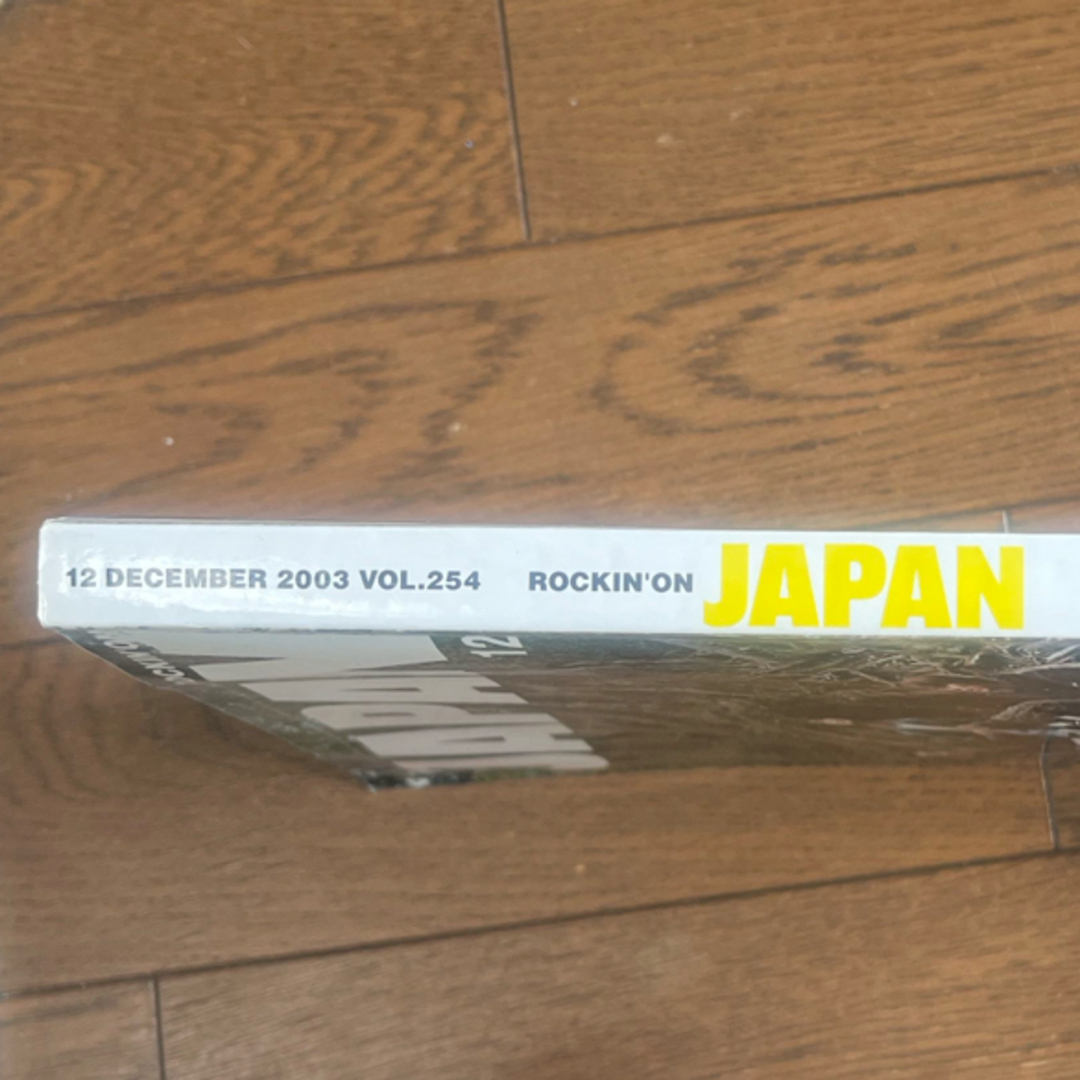 ROCKIN'ON JAPAN （ロッキング・オン•ジャパン）2003年12月号 エンタメ/ホビーの雑誌(音楽/芸能)の商品写真